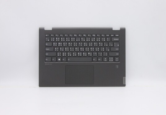 Lenovo Upper case C81N6 PLBLK FPBL MEDION