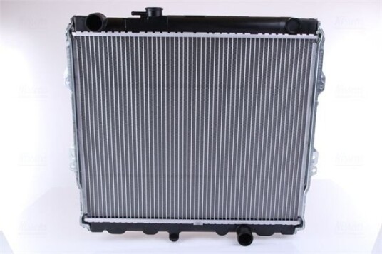 Radiator NISSENS 64599A