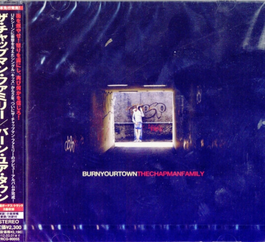 The Chapman Family Burn Your Town CD