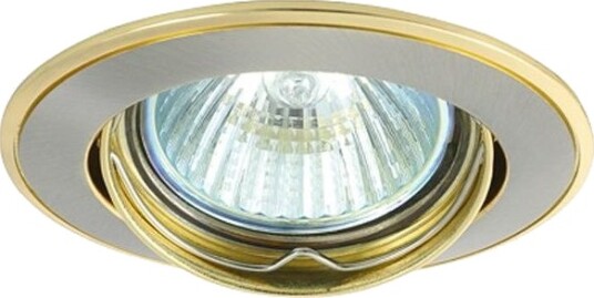 Greenlux Halogensokkel Axl 12V Mr16 Gu5.3 50W Sateng Nikkel/Gull Gxpl043 Greenlux Halogensokkel Axl 12V Mr16 Gu5.3 50W Sateng Nikkel/Gull Gxpl043