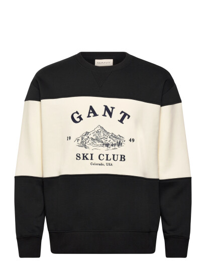 GANT Blocked Embroidered Sweat - Black - XXL