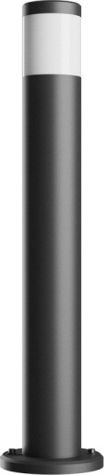 72cm Stella hagelampe GU10 6W CCT   IP44 sort rund utskiftbar lyskilde 3 lysfarger   Dimbar : Ikke dimbar