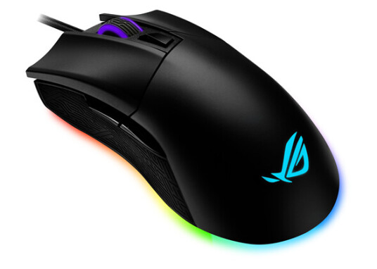 ASUS ROG Gladius II Origin - Gaming mus - Optisk - 5 - Svart med RGB-lys ASUS ROG Gladius II Origin - Gaming mus - Optisk - 5 - Svart med RGB-lys