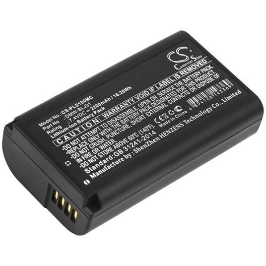 Panasonic LUMIX DC-S1 batteri (2200 mAh 7.4 V, Sort)