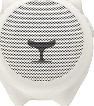 MUSIC HERO SBS Ram shaped wireless speaker - White