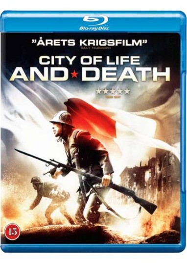 City Of Life And Death (2009) (Blu-ray)