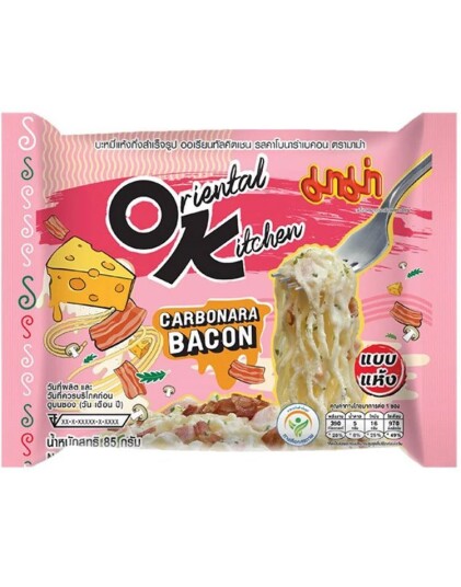 MAMA Oriental Kitchen Instant Noodles Carbonara Bacon 85g Thailand