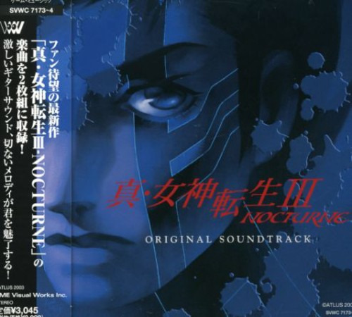Spillmusikk Shin Megami Tensei Iii: Nocturne CD
