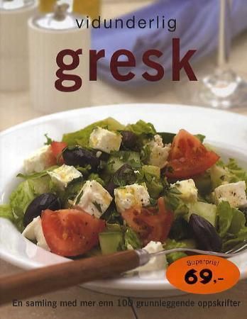 Vidunderlig gresk