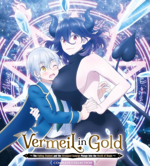 Vermeil In Gold Bluray