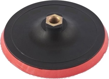 Bosch Sticky Slipeskive / Slipeplate 150 Mm