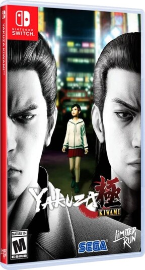 Yakuza Kiwami Event Exclusive Nintendo Switch Spill