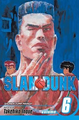 Slam Dunk, Vol. 6 Av Takehiko Inoue