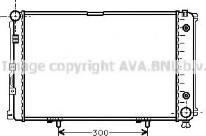 PRASCO MS2061 Radiator motorkjøling PRASCO MS2061 Radiator motorkjøling