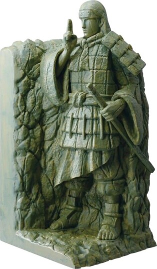 Banpresto Naruto The Final Valley Bookend (Hashirama Senju)