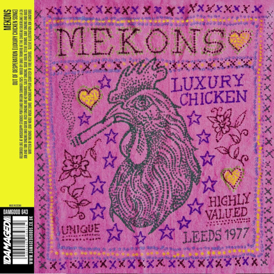 Mekons / Hagar The Womb