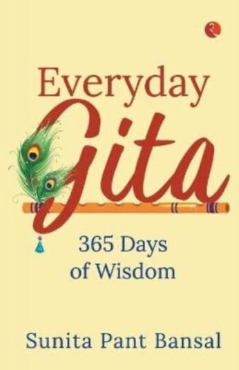 Everyday Gita Everyday Gita
