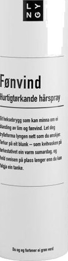 Lyng Fønvind Hurtigtørkande Hårspray 300ml Lyng Fønvind Hurtigtørkande Hårspray 300ml