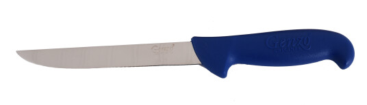Genzo Kjøttkniv Flex 15 Cm Genzo Kjøttkniv Flex 15 Cm