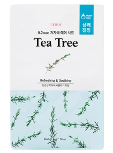 Etude 0.2 Therapy Air Mask Teatree