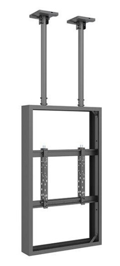 Multibrackets M Pro Series B2B monteringssett - medium - for LCD-skjerm - svart