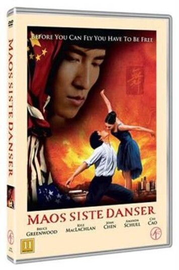 Maos Siste Danser (DVD) Maos Siste Danser (DVD)