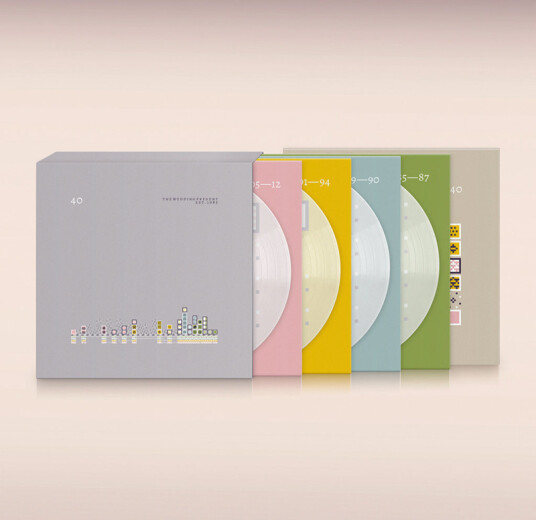 The Wedding Present 40