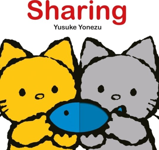 Sharing Av Yusuke Yonezu