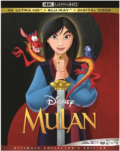 Mulan (1998) Mulan (1998)