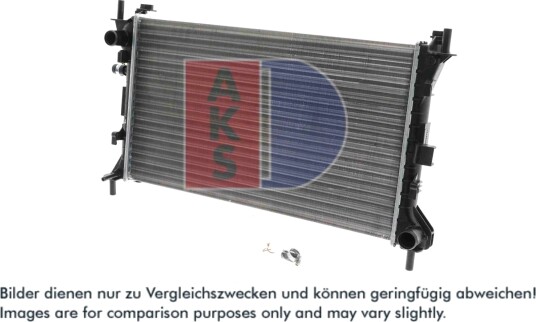 AKS DASIS 091470N Radiator motorkjøling