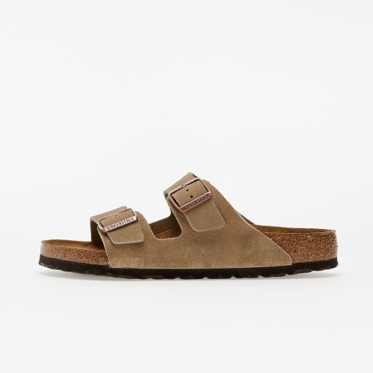 Arizona BS - Taupe Arizona BS - Taupe