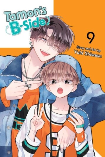 Tamon's B Side Vol. 9