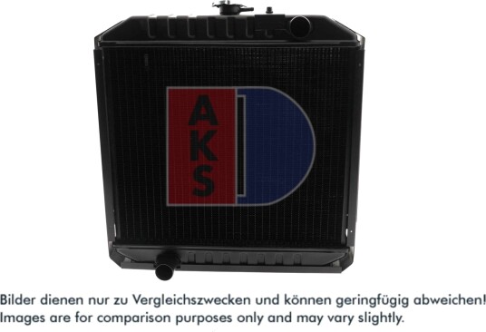 AKS DASIS 440099N Radiator motorkjøling AKS DASIS 440099N Radiator motorkjøling