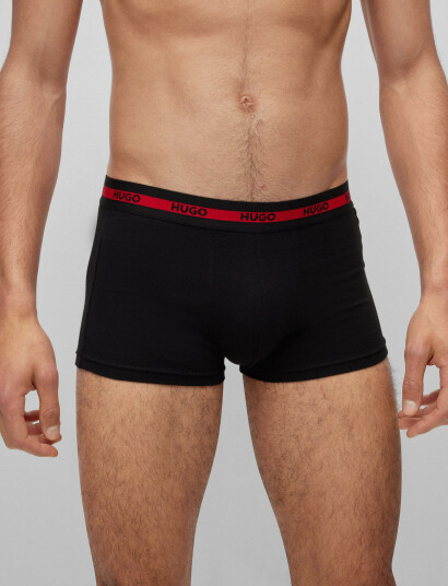 HUGO Trunk Triplet Planet Black XXL HUGO Trunk Triplet Planet Black XXL