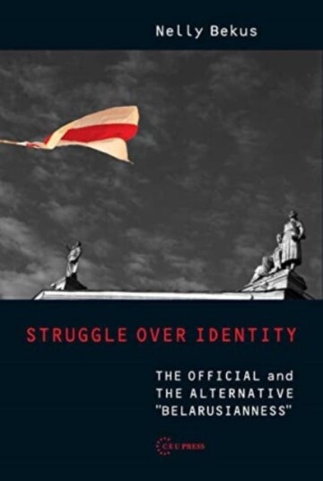 Struggle Over Identity Av Nelly (Assistant Professor University Of W Bekus