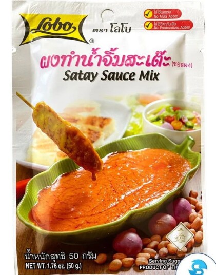Lobo Satay Sauce Mix 50 gram Thailand