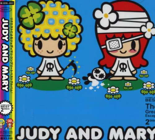 Judy & Mary Great Escape CD
