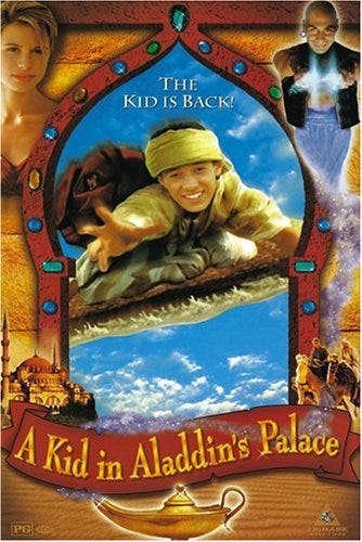 Kid In Aladdin's Palace DVD Kid In Aladdin's Palace DVD