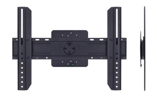 Multibrackets Veggfeste for Digital Skilting 32"-63" Roterbar Svart Multibrackets Veggfeste for Digital Skilting 32"-63" Roterbar Svart