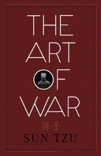 The Art Of War Av Tzu Sun The Art Of War Av Tzu Sun