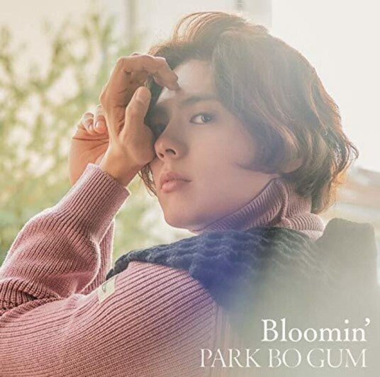 Park Bo Gum  Bloomin  CD