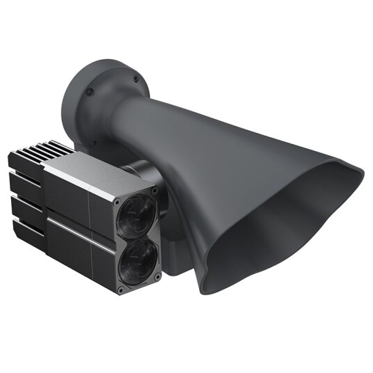CZI LP12 Searchlight & Broadcasting System