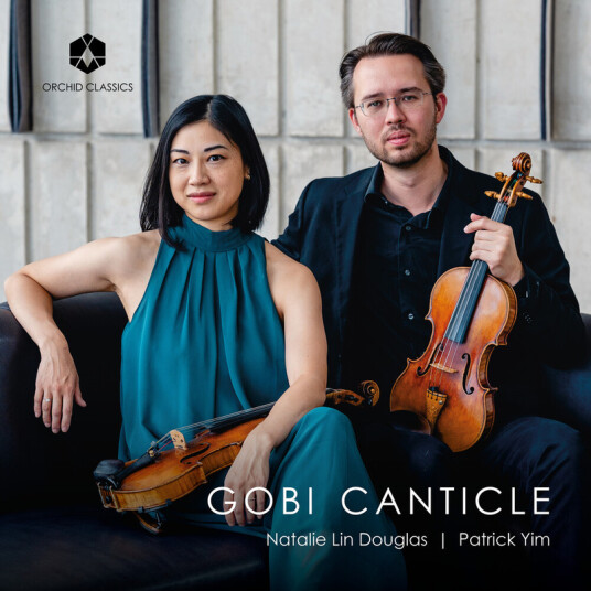 Natalie Lin Douglas Gobi Canticle CD