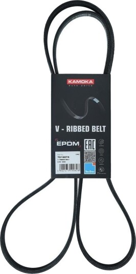 Multireim KAMOKA 7015074
