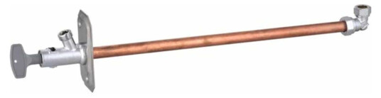 1904 Frostfri Vannutkaster 50-490mm (GRO-4370394)