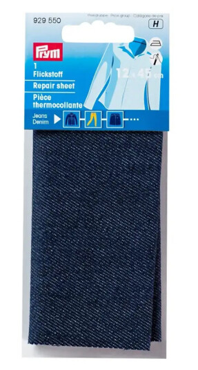 Reparasjonslapper jeans 12 x 45 cm, Mørk blå