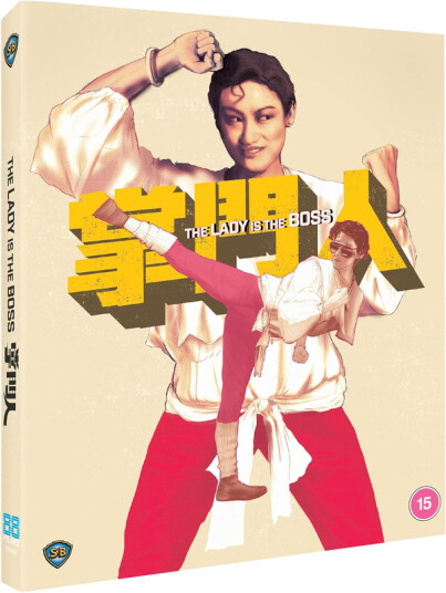The Lady Is The Boss (1983) Bluray