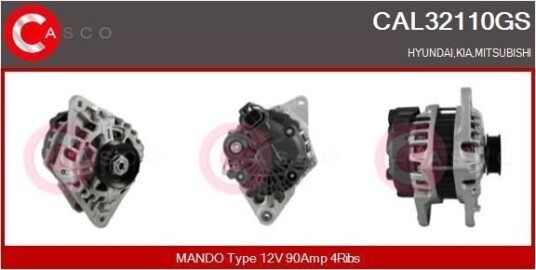 Dynamo CASCO CAL32110GS Dynamo CASCO CAL32110GS