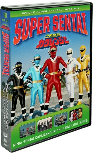 Power Rangers: Ninja Sentai Kakuranger Den Komplette Serien DVD