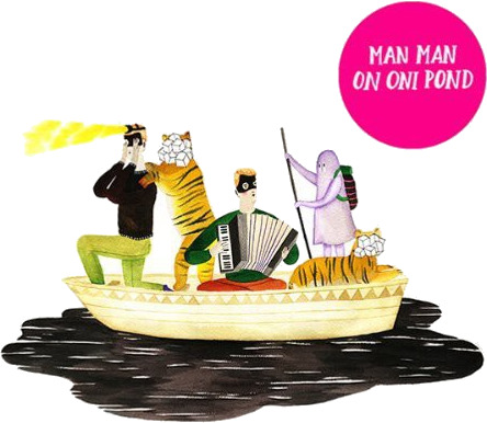 Man Man On Oni Pond CD